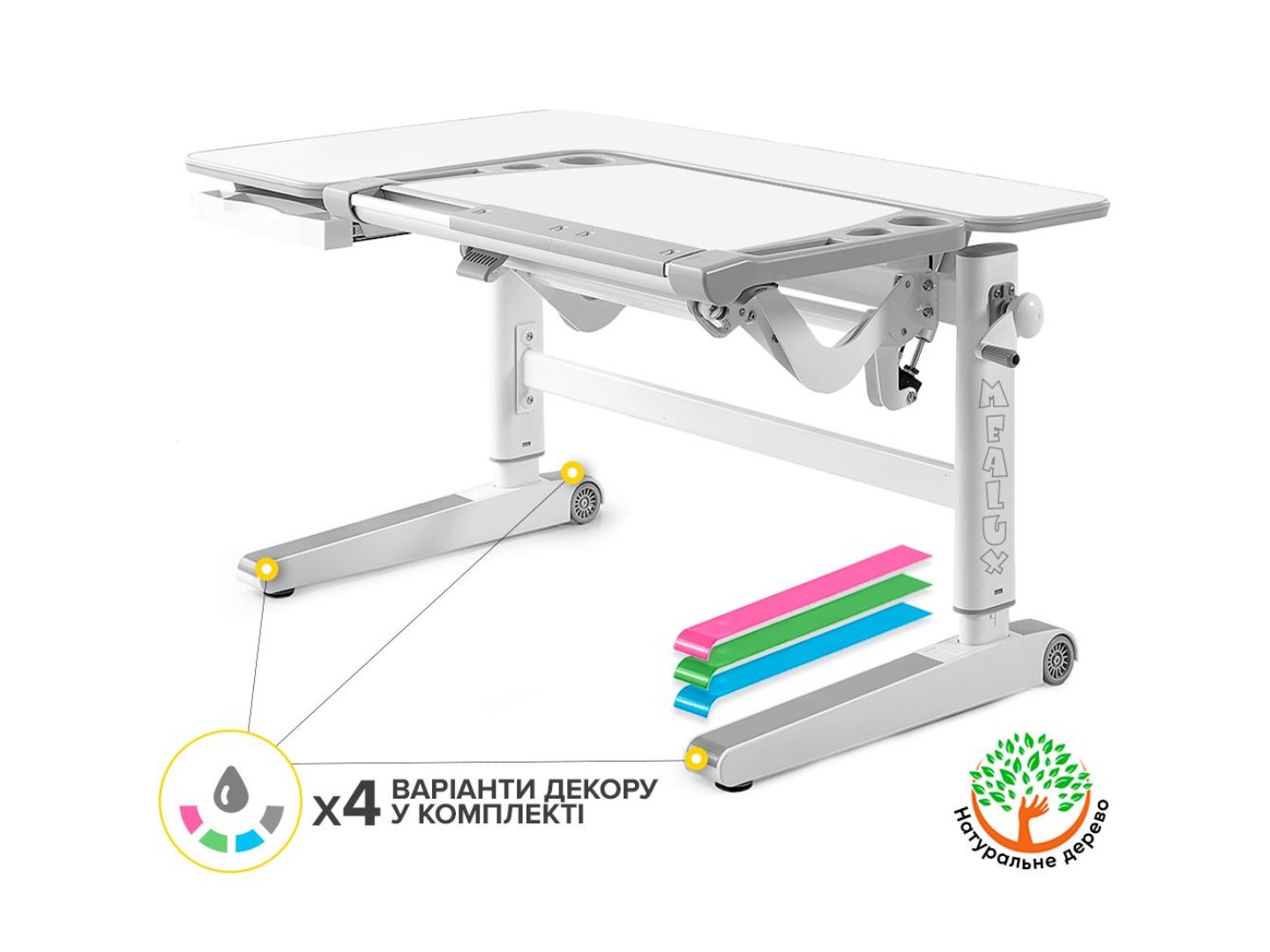 Парта шкільна Mealux Kingwood Multicolor W (BD-820 W/MC) — фото 4